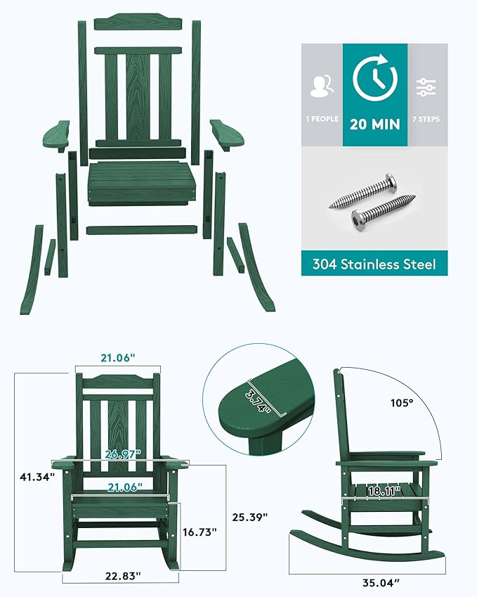 SERWALL HDPE Outdoor Rocking Chair