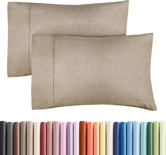 Queen Pillow Cases by [Brand Name] - Ultra Soft Hotel Quality Covers | Wrinkle-Free & Fade Resistant - 2 Piece Set in Heathered Beige