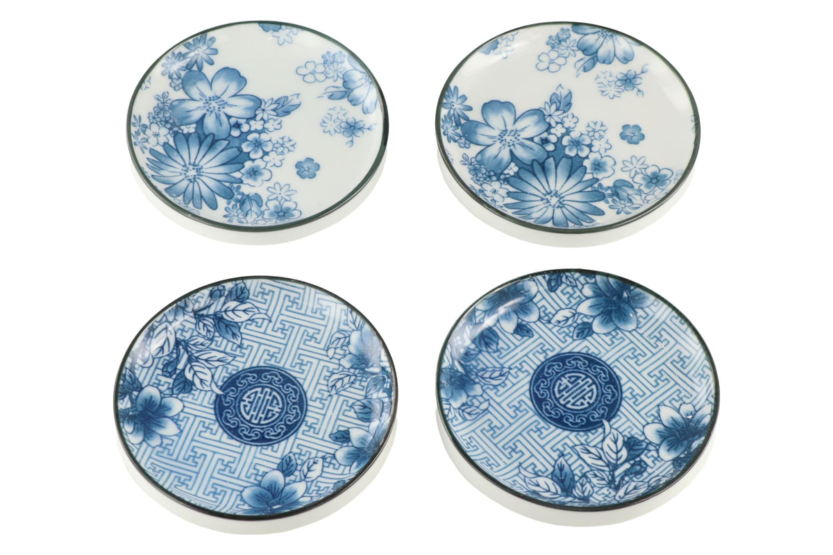 zaoalife 4pcs Japanese Porcelain Side Dish Ceramic Side Dishes Bowl Ceramic Appetizer Plates Seasoning Dishes Dipping Bowls for Seasoning, Sushi, Appetizer, Vinegar, Ketchup, BBQ