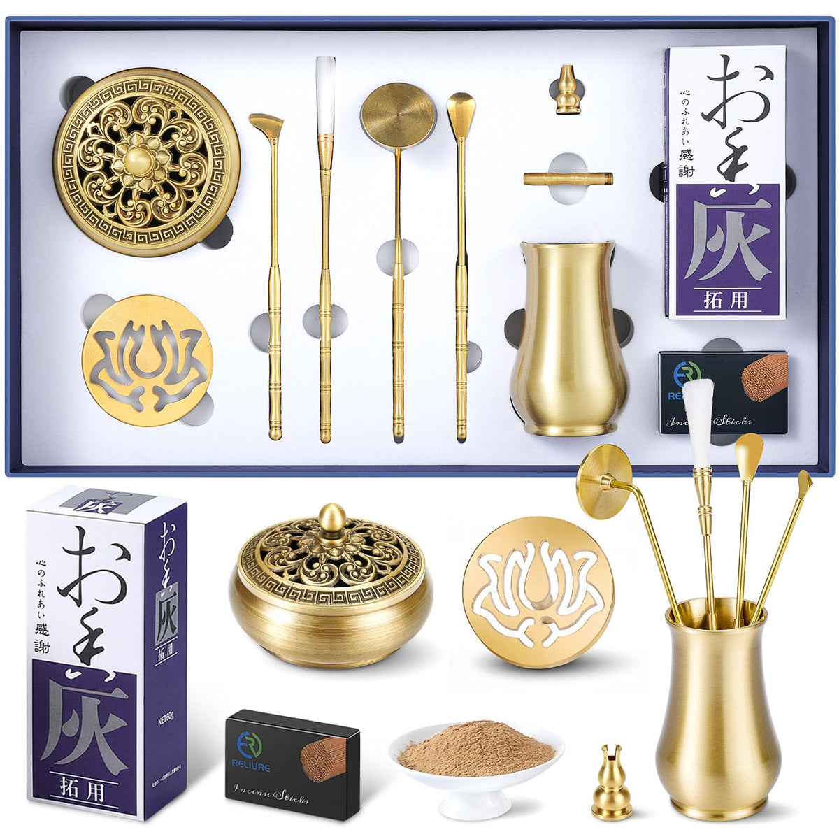 RE RELIURE Chinese Incense Burner Kit with Incense Powder & Charcoal | All-in-One Agarwood/Sandalwood Set for Meditation, Yoga, Home | Premium Spiritual Relaxation Gift